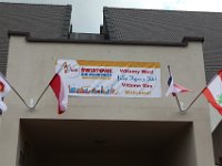 IMG 7884