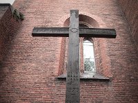 IMG 0514